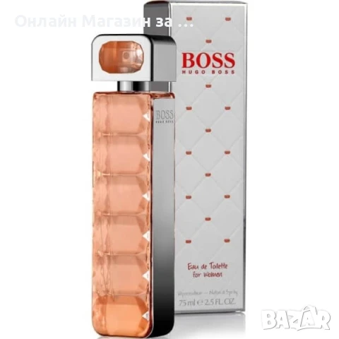 Hugo Boss Orange  за жени 75 ml , снимка 1