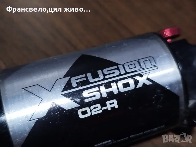 Шок за велосипед колело x fusion , снимка 2 - Части за велосипеди - 49738960