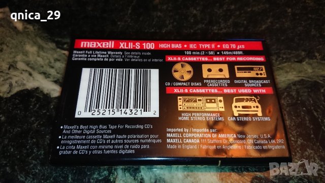 Maxell XL ll-S 100, снимка 3 - Декове - 44391000