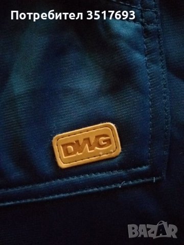 Спортен екип , суичър , долнище , анцунг 152 / 158, снимка 2 - Детски анцузи и суичери - 38539088