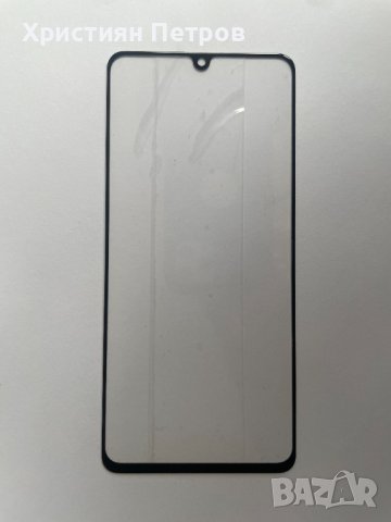 Оригинално стъкло за Samsung Galaxy A41