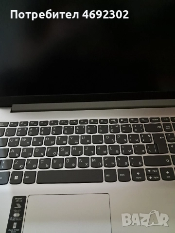 Lenovo IdeaPad 5 15ALC7 