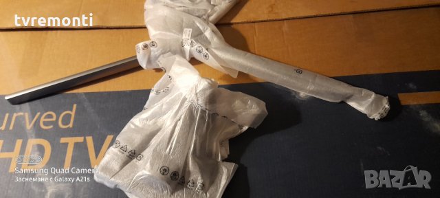 TV стойка за Телевизор Samsung UE49NU7672U