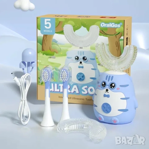 Детска синя електрическа 2 в 1 четка за зъби , 360 градусова U образна четка за зъби за момче