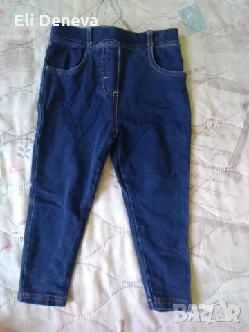 Сет дрешки за момиче, снимка 2 - Комплекти за бебе - 33985331