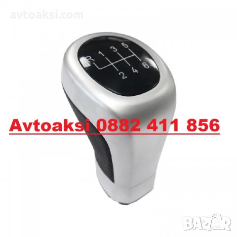  ТОПКА ЗА СКОРОСТЕН ЛОСТ БМВ/BMW 6СК.