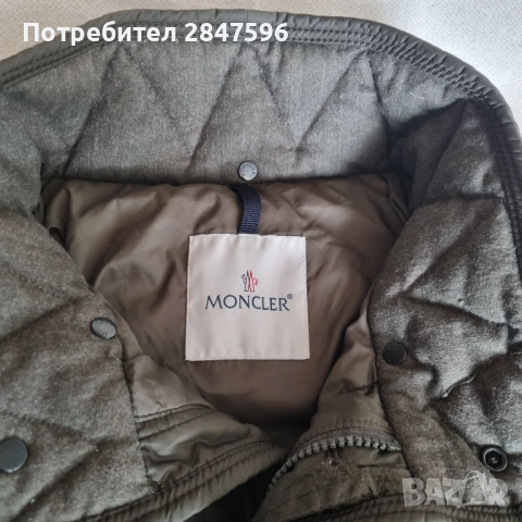 Moncler Ryan Giubbotto, снимка 2 - Якета - 53043860