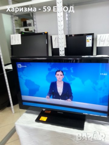 Телевизор Toshiba  - 32 инча   149 лева, снимка 4 - Телевизори - 37641536