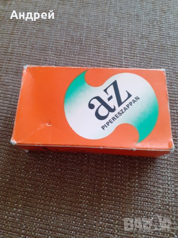 Стар сапун A-Z