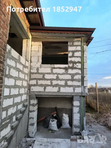 ВиК и Канализация Копане