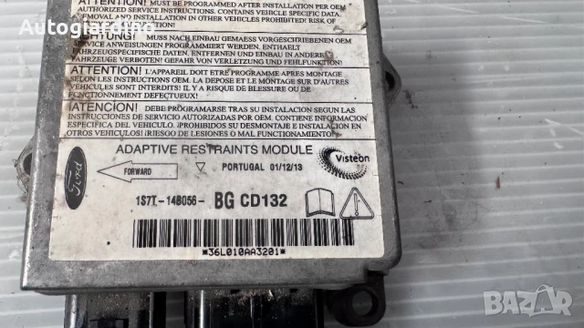 Airbag модул / сензор / датчик зa Ford Mondeo - 1S7T-14B056, снимка 2 - Части - 51356916