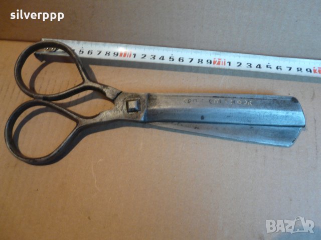  Голяма ножица от 1881 година 