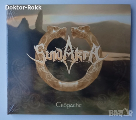 Suidakra - Crogache - CD - оригинален диск , снимка 2 - CD дискове - 53875482