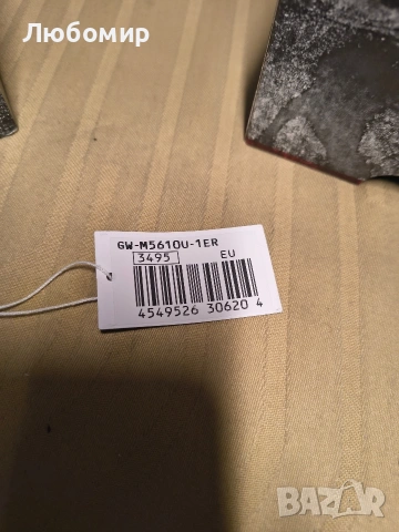 Часовник Casio G-Shock GW-M5610-1ER , снимка 6 - Мъжки - 54206665