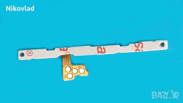 Бутони Samsung Galaxy A31/ А41, снимка 2 - Резервни части за телефони - 36383672