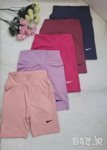 къси клинове Nike 