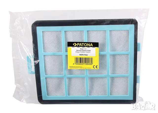 Хепа филтър за прахосмукачки Philips CRP745/01, 432200533151