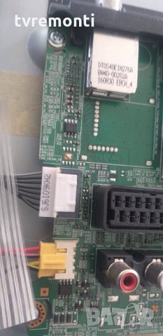 Main Board - , BN94-09314M, BN41-02098B,, снимка 6 - Части и Платки - 30151588