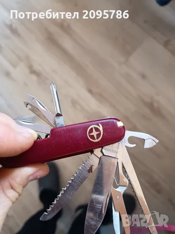 много функционално ножче, снимка 2 - Ножове - 50140655