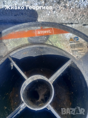 Корда Щил, снимка 2 - Други - 54151374