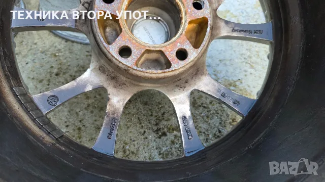 17 цола джанти AEZ бмв е60 и е39 5х120мм с втулки BMW, снимка 6 - Гуми и джанти - 55992097