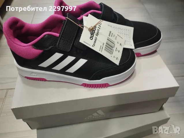 Детски маратонки Puma u Adidas, снимка 10 - Детски маратонки - 47530165