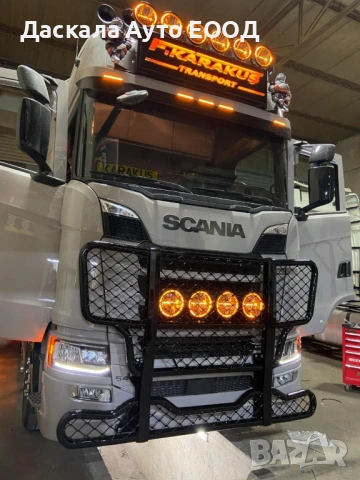 Булбар за СКАНИЯ Scania S R 2017г.+, с мрежа, черен гланц
