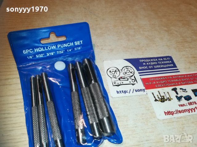 замби 6 бр 0511201940, снимка 10 - Други инструменти - 30688883