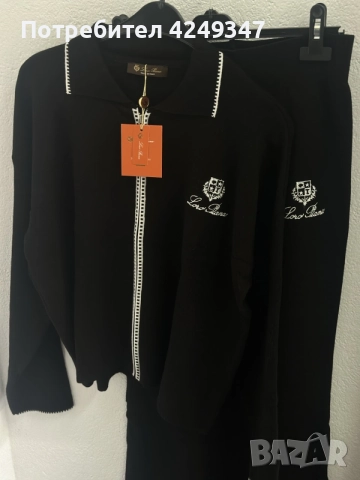 Екип Loro Piana, снимка 2 - Спортни екипи - 56479172