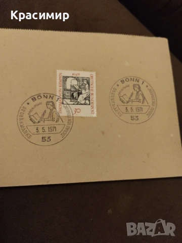 Пощенска картичка Томас фон Кемпен , снимка 6 - Филателия - 51379720