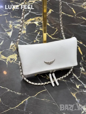 Zadig-Voltaire ✨Дамски Чанти , снимка 7 - Чанти - 56376662