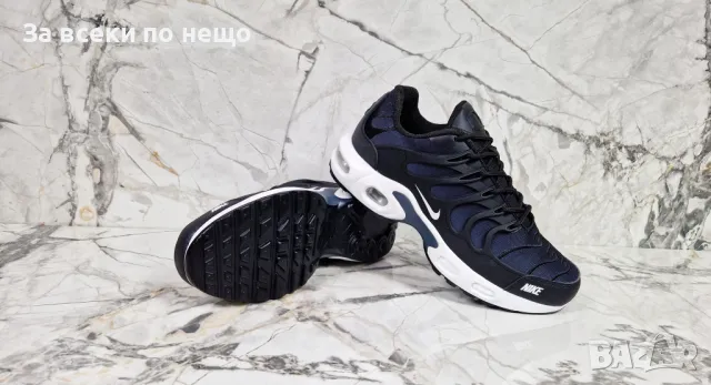 Nike Мъжки Маратонки👟Мъжки Спортни Обувки Найк - Налични Различни Цветове, снимка 13 - Маратонки - 48928842