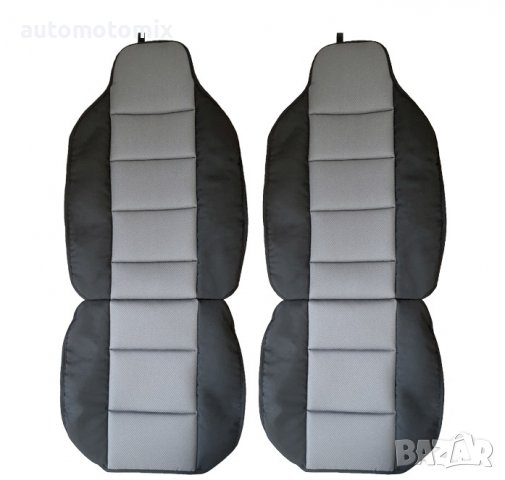 КАЛЪФИ ЗА ПРЕДНИ СЕДАЛКИ 2БР. - 31020, снимка 2 - Аксесоари и консумативи - 39371338