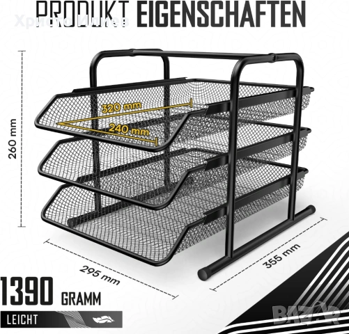 Хоризонтална Поставка за документи метална черна с 3 отделения Органайзер за бюро, снимка 2 - Други стоки за дома - 52465697