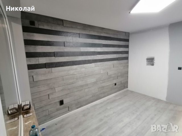 Монтаж на ламиниран паркет и 3D ламперия в Монтажи в гр. Стара Загора -  ID38465093 — Bazar.bg