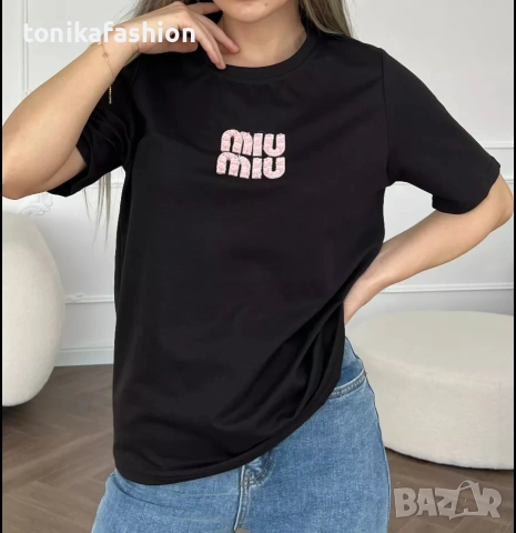 Тениска с лого