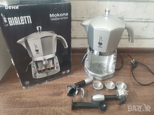 Продавам еспресо кафемашина Breville Mokona , снимка 4 - Кафемашини - 55962255