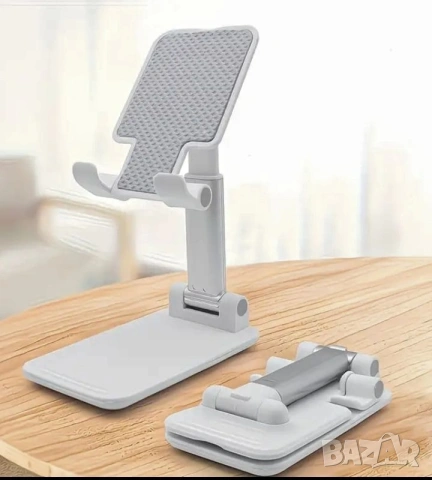 Стойка сгъваема за Телефон, Таблет/Черен и Бял, снимка 3 - Селфи стикове, аксесоари - 52744933