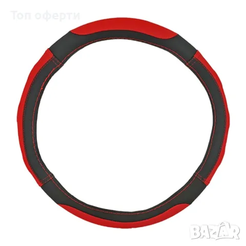 Калъф за волан - 325 - 38cm - сиво, черно, червено, синьо, снимка 8 - Аксесоари и консумативи - 48654123