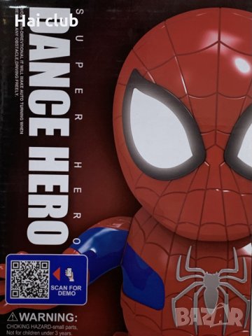 Спайдърмен кукла /Железен човек /Трансформър/Капитан америка /Хълк, снимка 3 - Кукли - 30895390