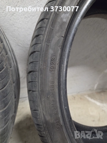 Летни гуми 4х 225 35 19 ДОТ:1923 Atlas SportGreen2, снимка 9 - Гуми и джанти - 54219785