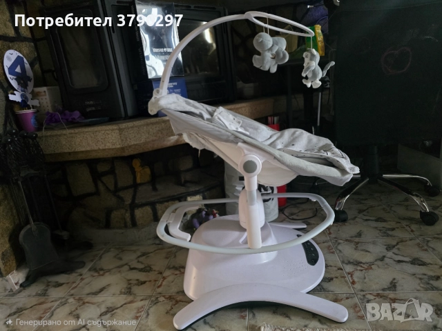 Детски шезлонг Cangaroo 