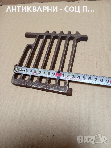 Соц Стара Чугунена Скара За Стара Печка. Номер 115., снимка 5 - Антикварни и старинни предмети - 53037263