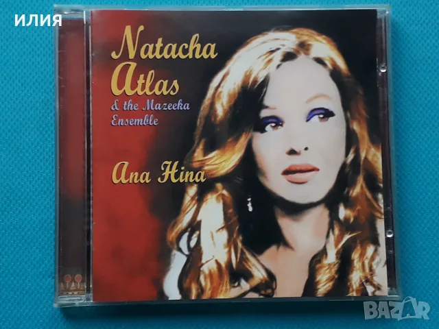 Soul-Jazz,Smooth Jazz,Contemporary Jazz,Post Bop,Trip Hop,Downtempo- Част-31, снимка 3 - CD дискове - 55775240