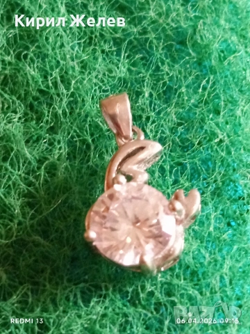 Сребърна висулка елегантна финна с инкрустиран кристал 38203