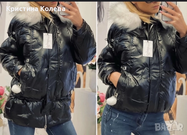 Зимно яке с качулка от пух Daytona, снимка 2 - Якета - 52741849