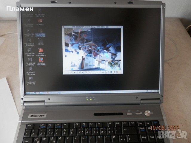 Лаптоп Medion 95500, снимка 1 - Лаптопи за работа - 38043566