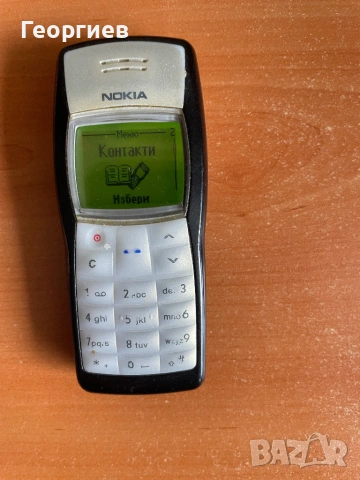 Nokia 1100 made in Germany, снимка 5 - Nokia - 53139157