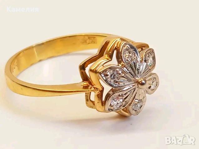 Руско злато , снимка 6 - Пръстени - 51534596