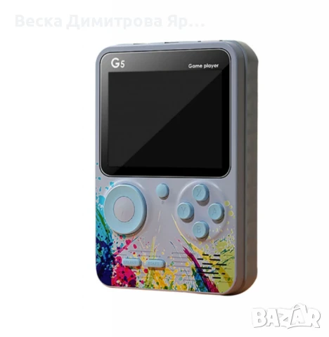 500 класически игри в едно устройство - Върнете се в ретро ерата на игрите, снимка 9 - Други игри и конзоли - 50750896